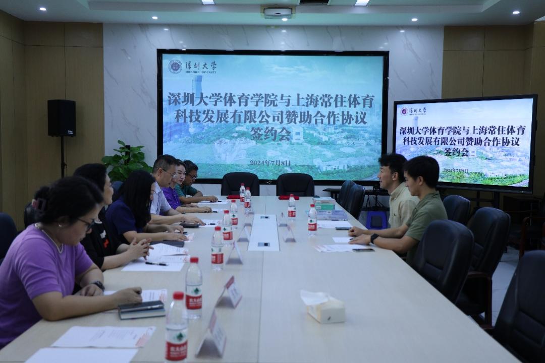 免费黑料网站