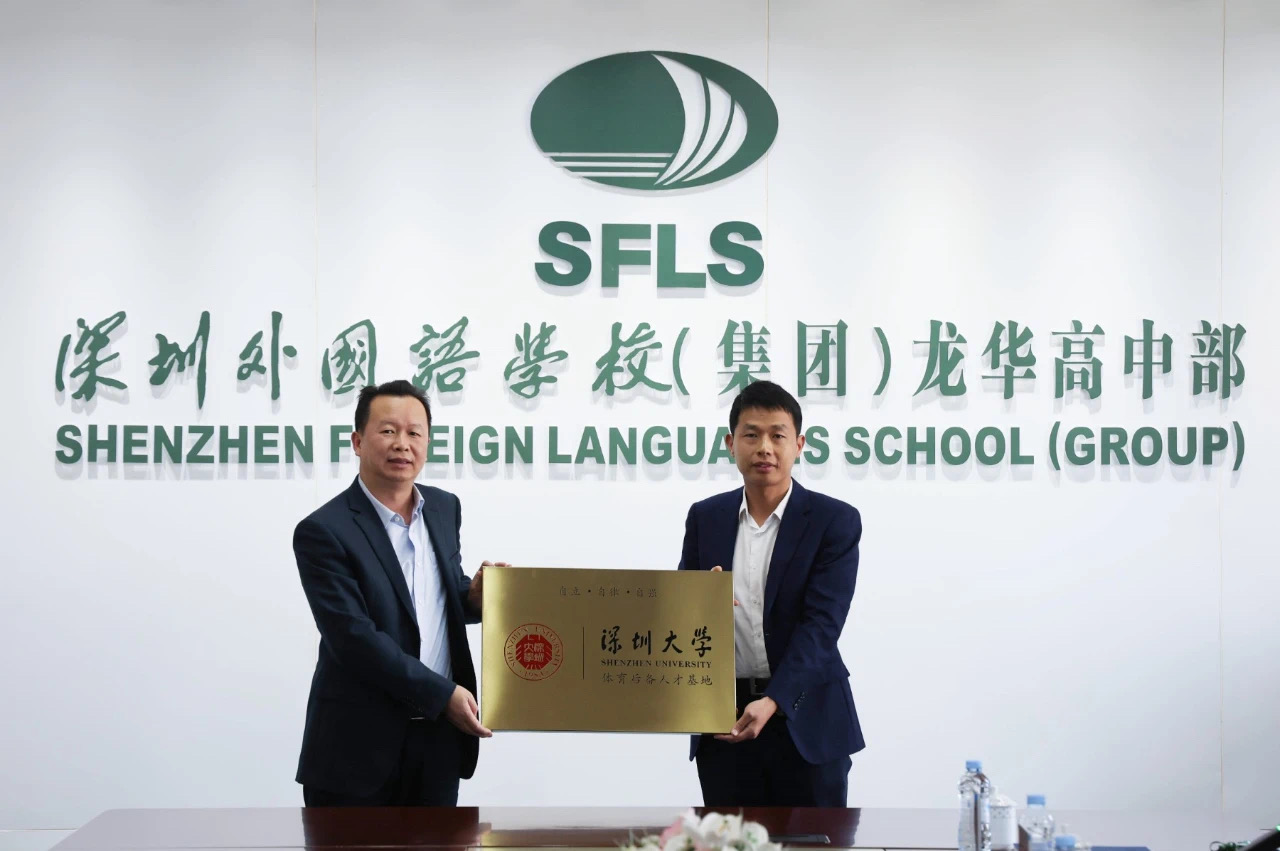 免费黑料网站