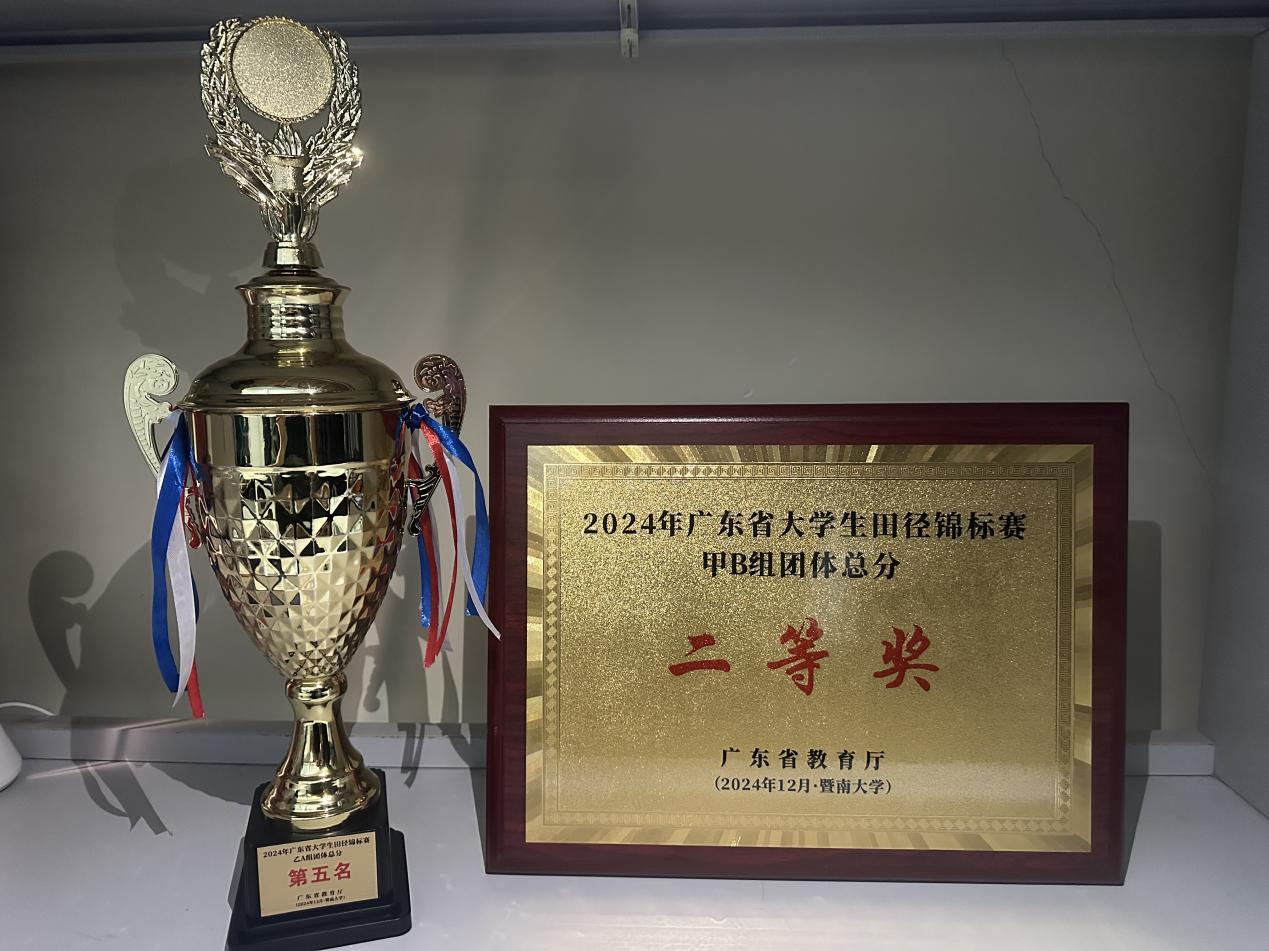 免费黑料网站