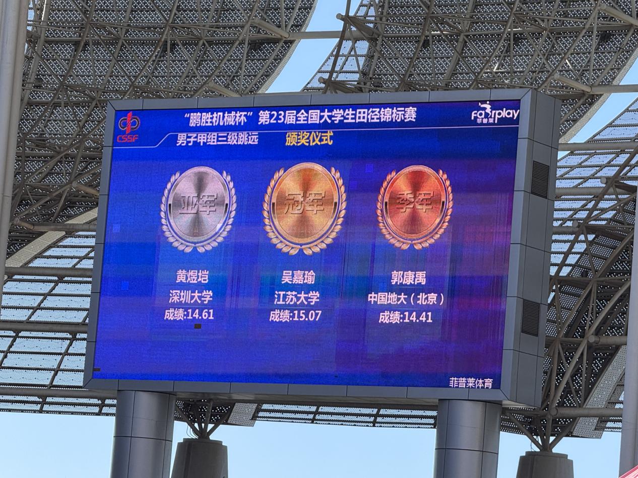 免费黑料网站