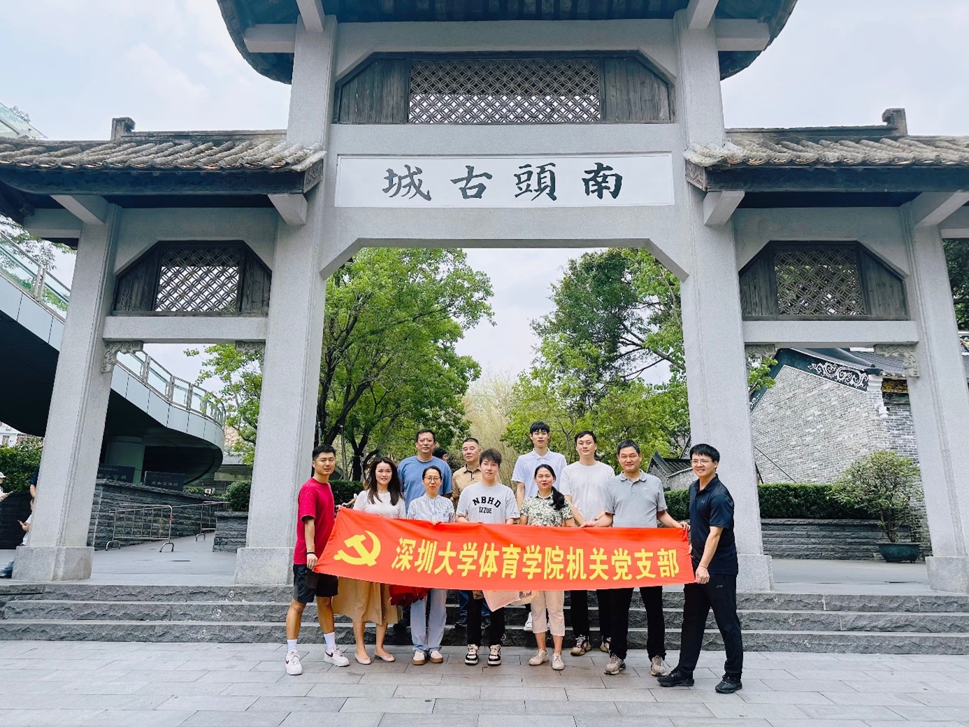 免费黑料网站