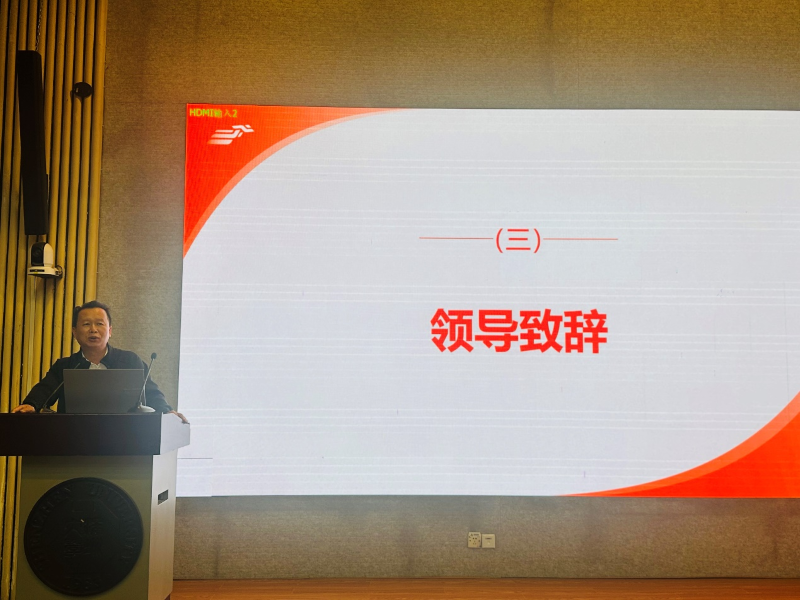 免费黑料网站