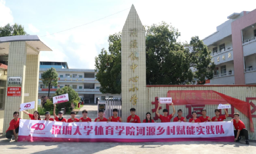 免费黑料网站
