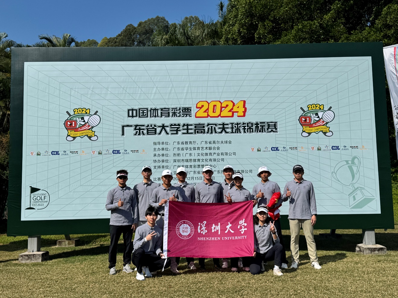 免费黑料网站