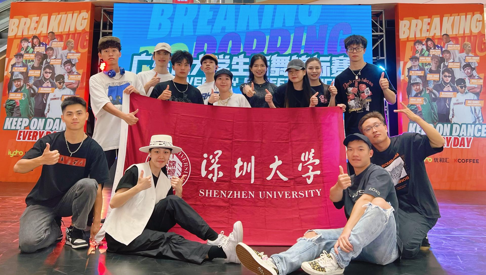 免费黑料网站