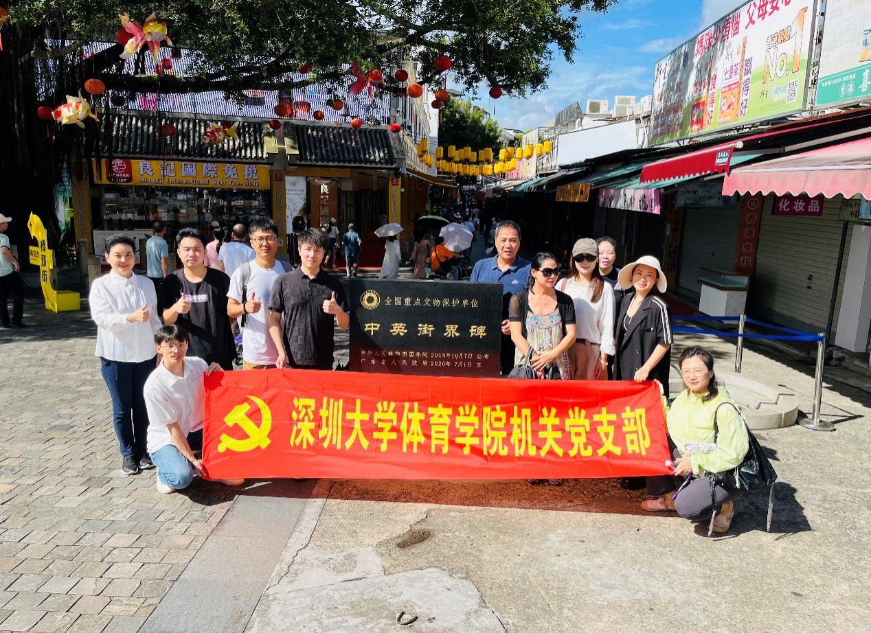 免费黑料网站