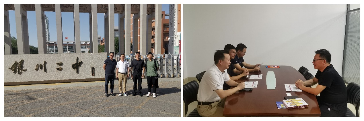免费黑料网站
