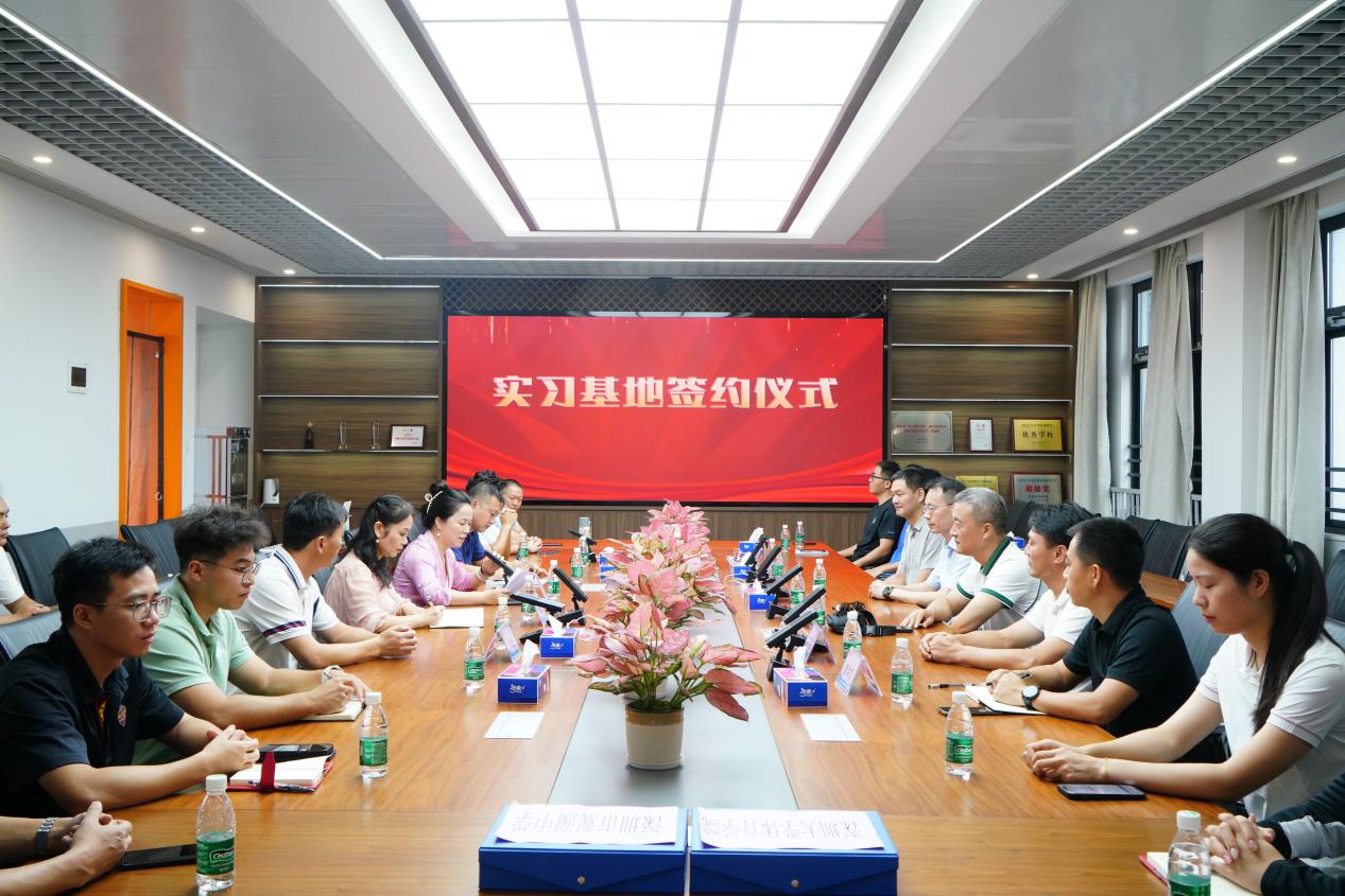 免费黑料网站