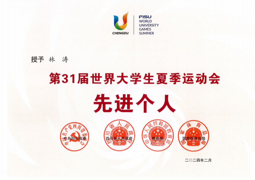 免费黑料网站