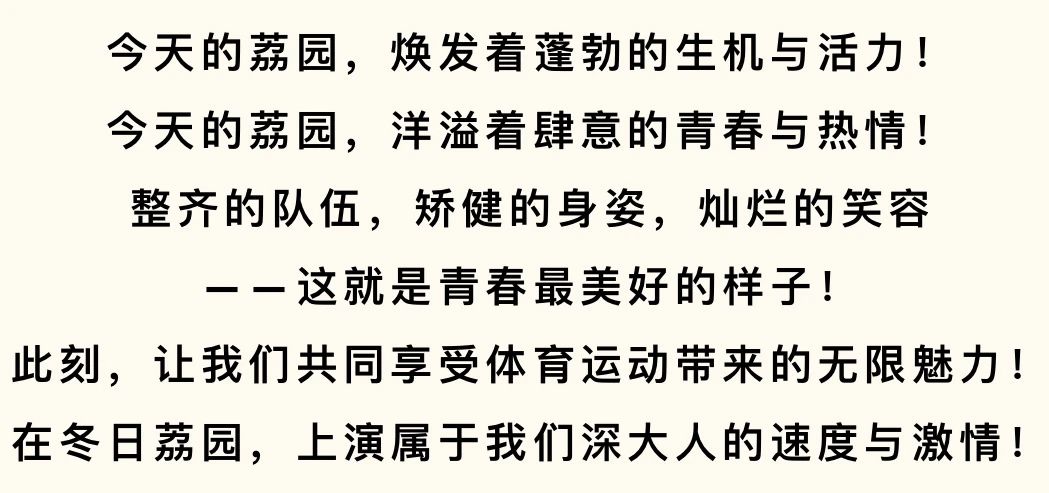 免费黑料网站