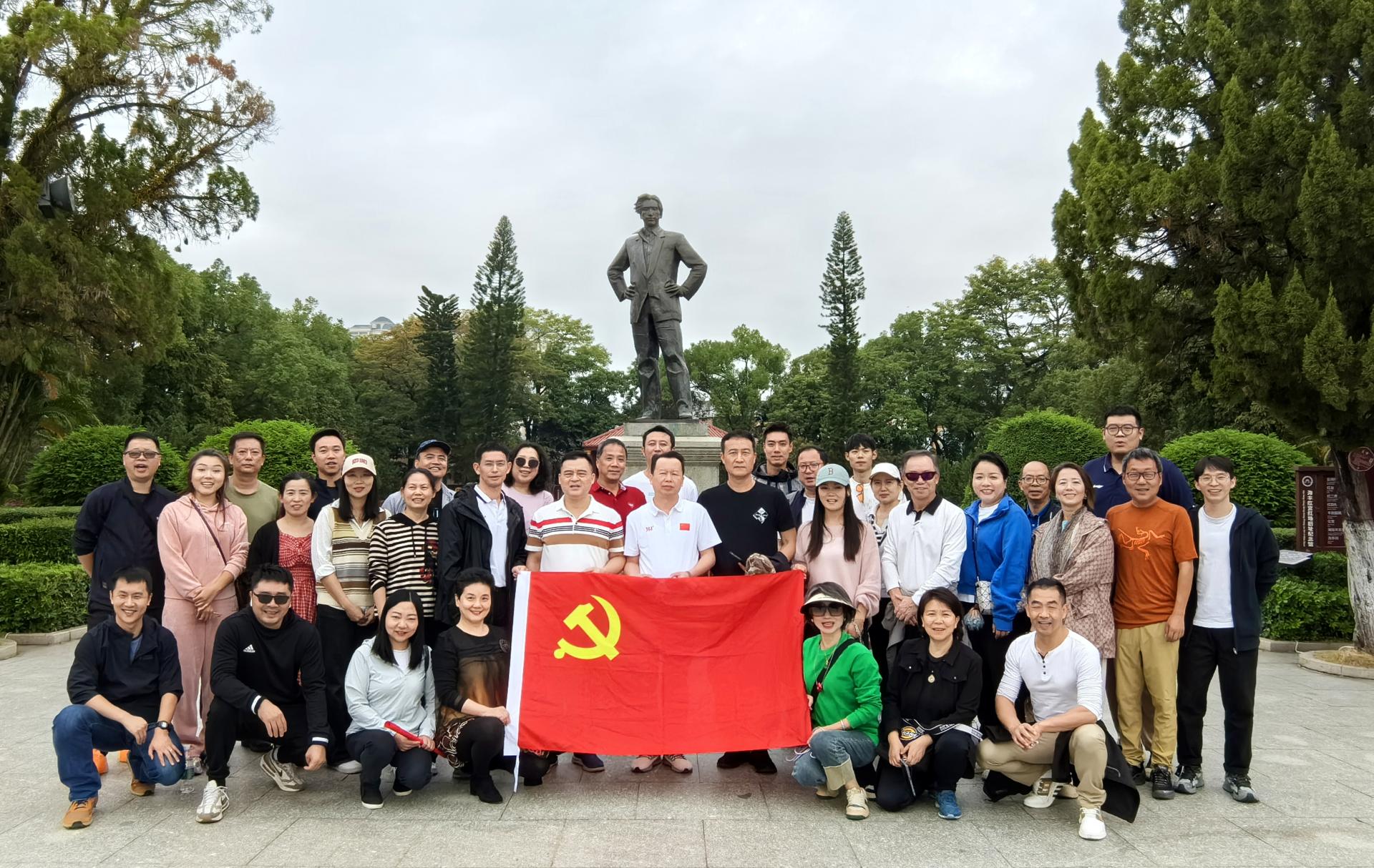 免费黑料网站