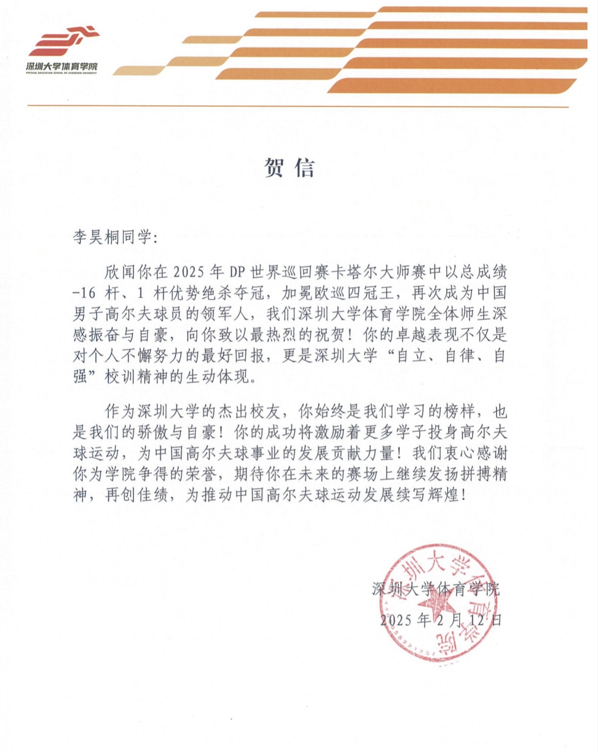 免费黑料网站