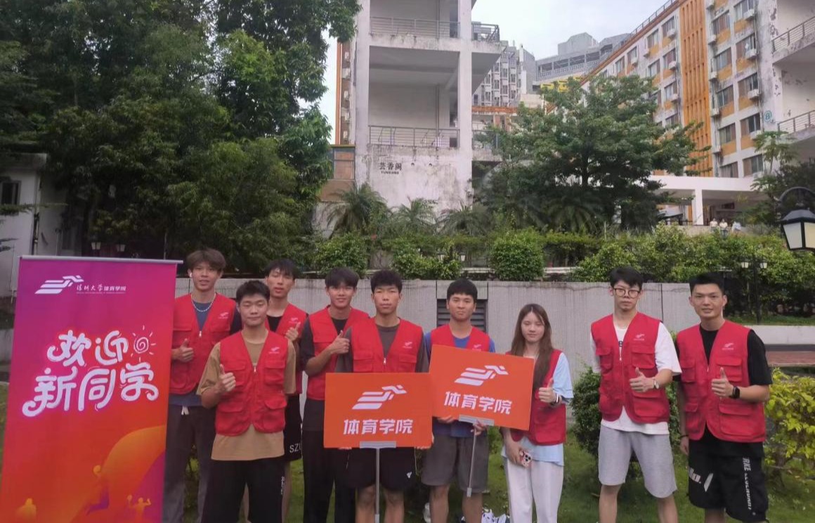 免费黑料网站