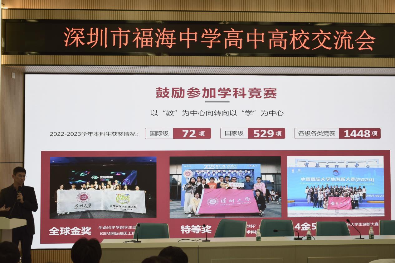 免费黑料网站