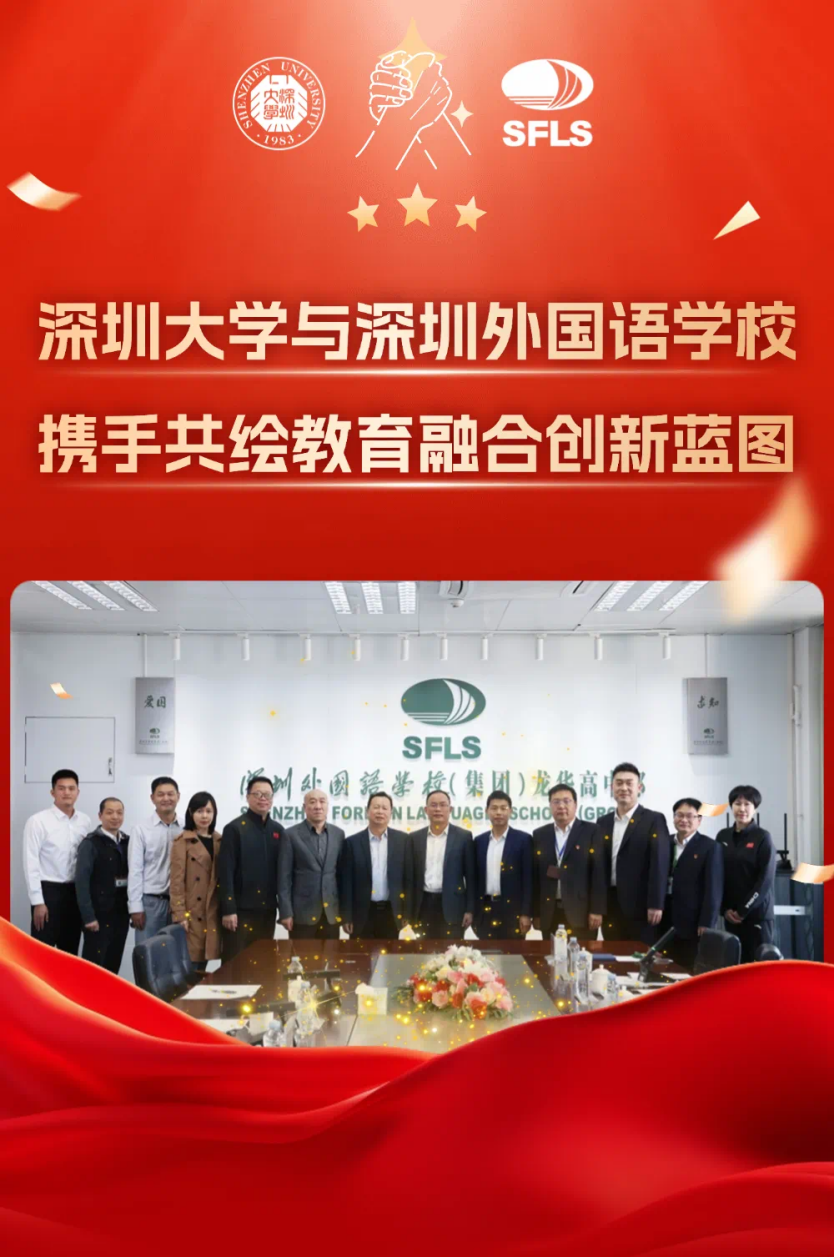 免费黑料网站