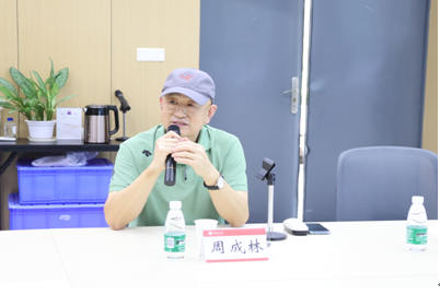 免费黑料网站