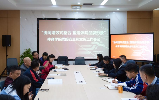 免费黑料网站