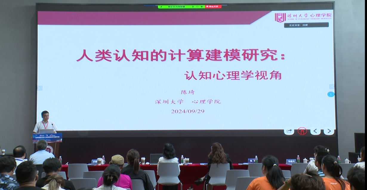 免费黑料网站