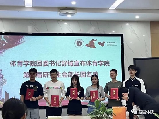 免费黑料网站