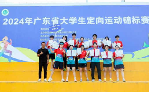 免费黑料网站