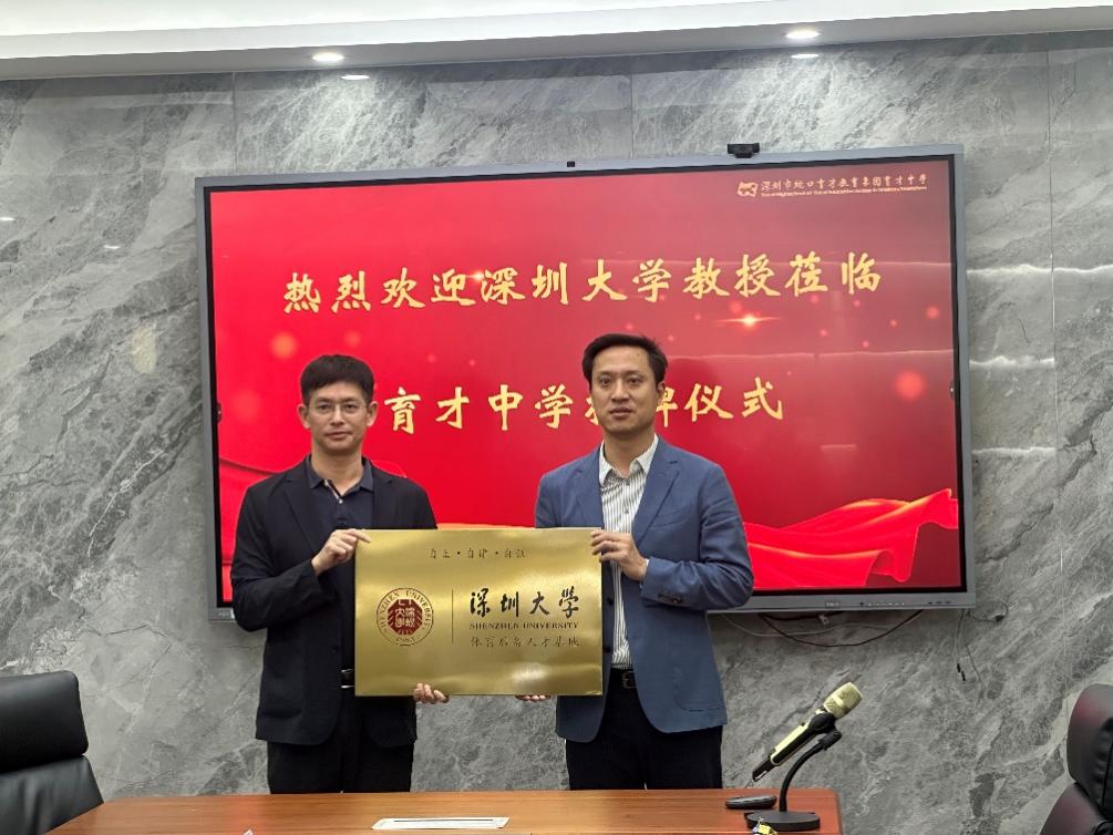 免费黑料网站