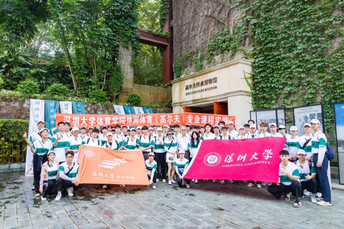 免费黑料网站