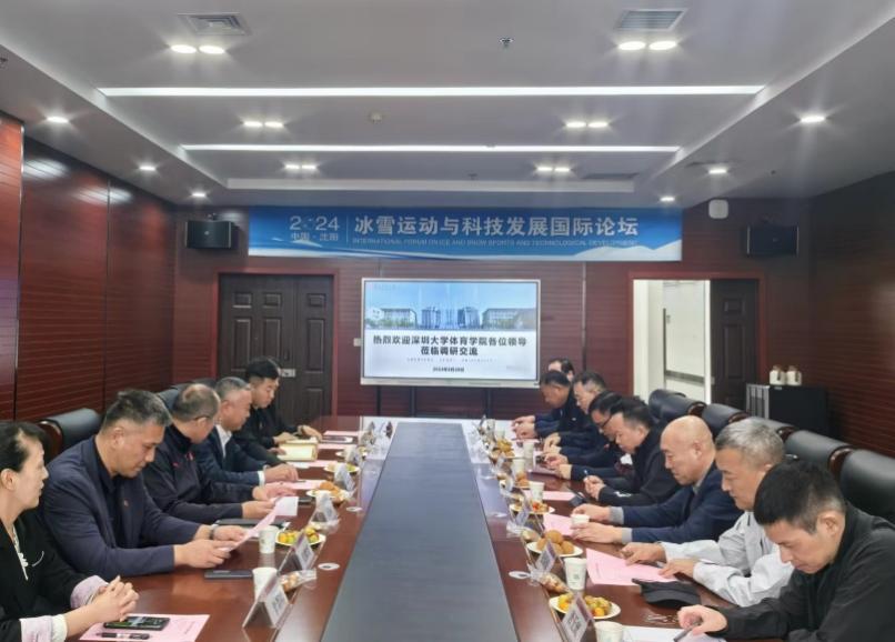免费黑料网站