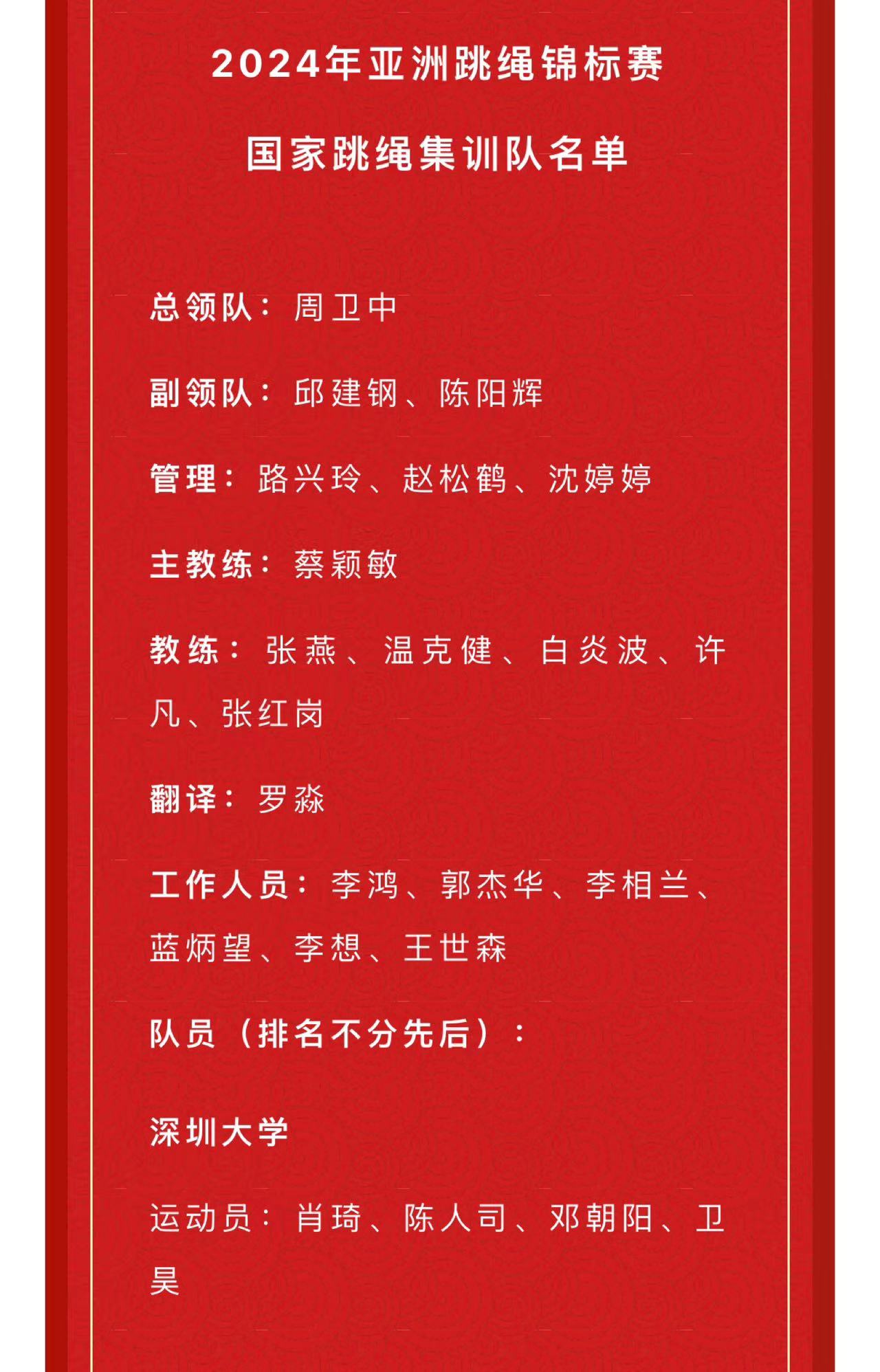 免费黑料网站