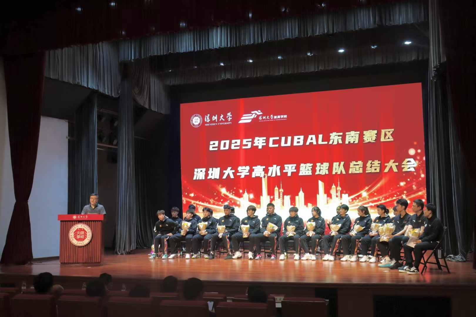免费黑料网站