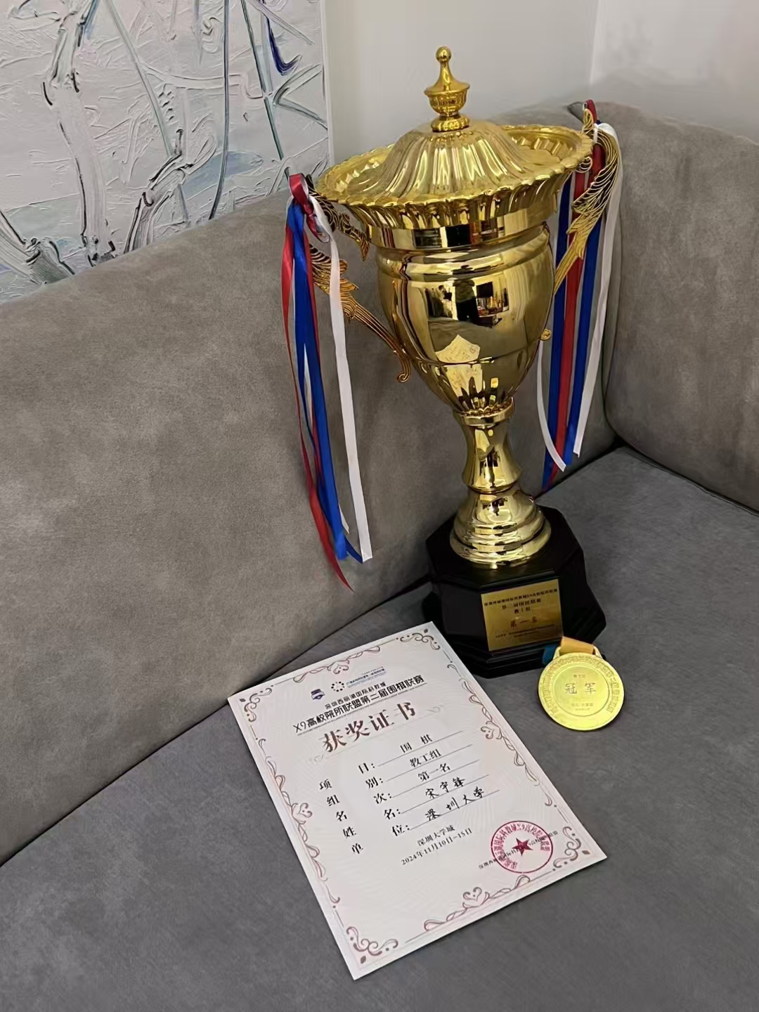免费黑料网站