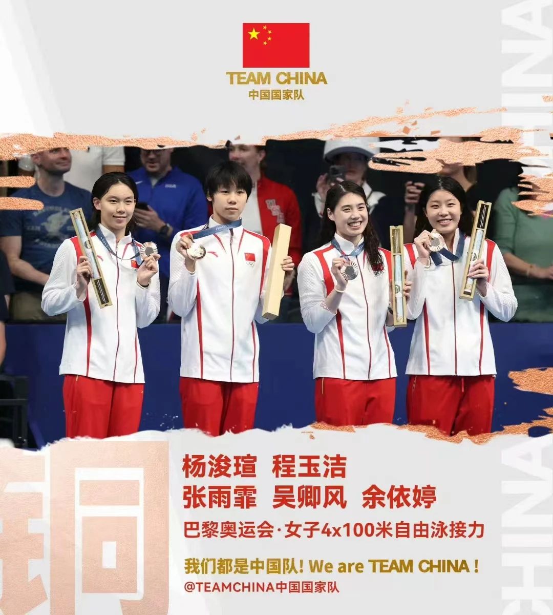 免费黑料网站