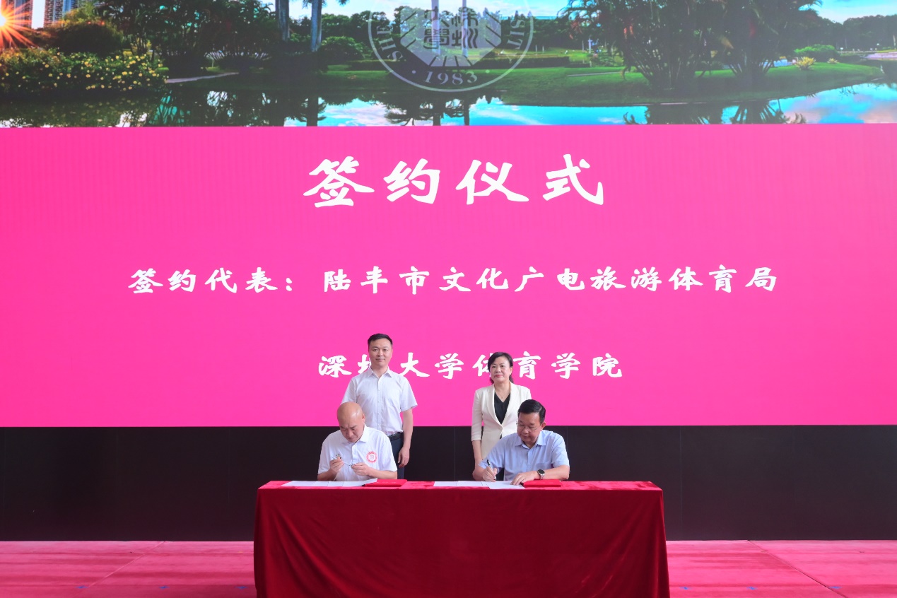 免费黑料网站