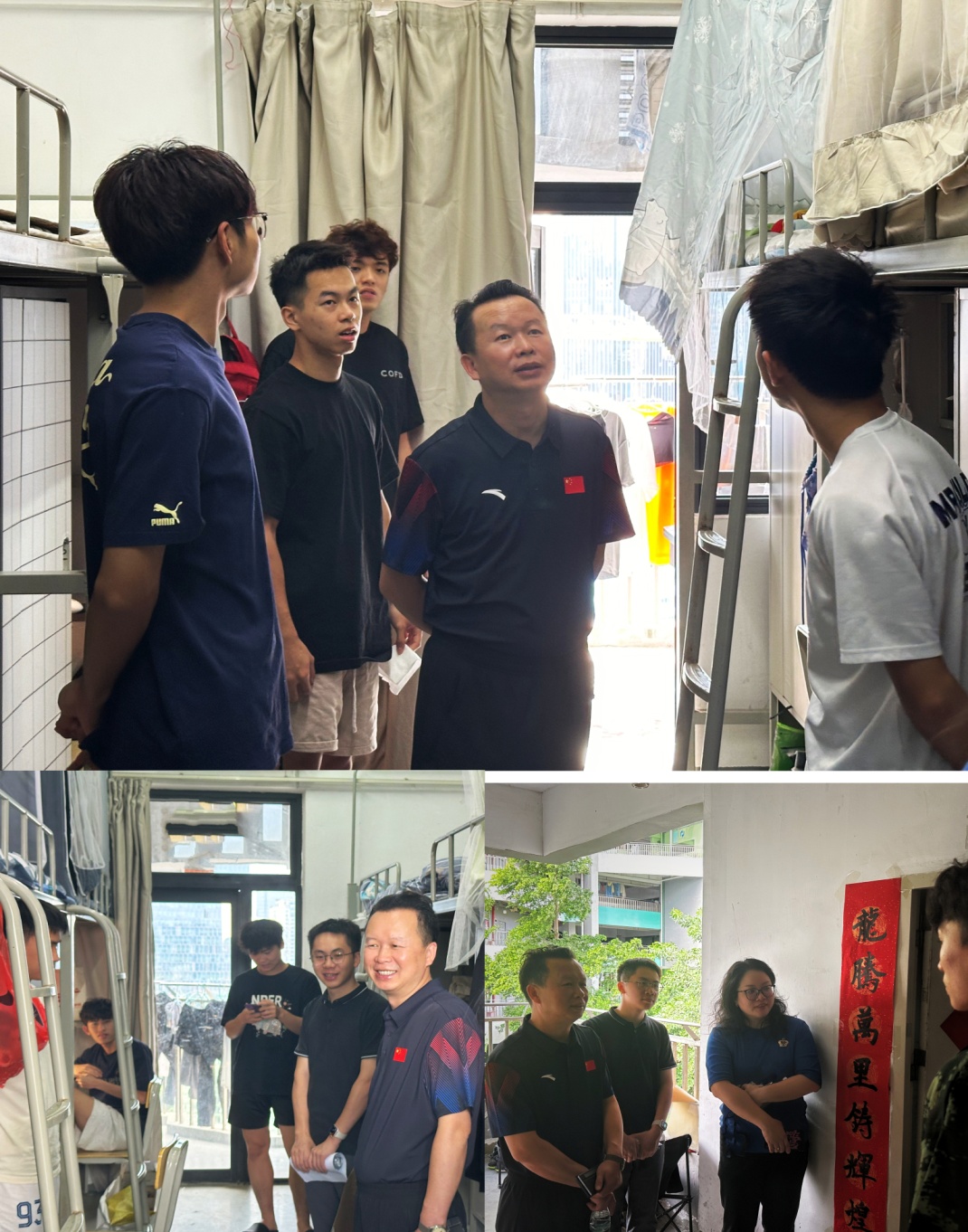 免费黑料网站