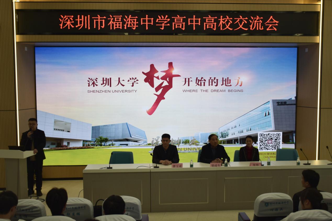 免费黑料网站