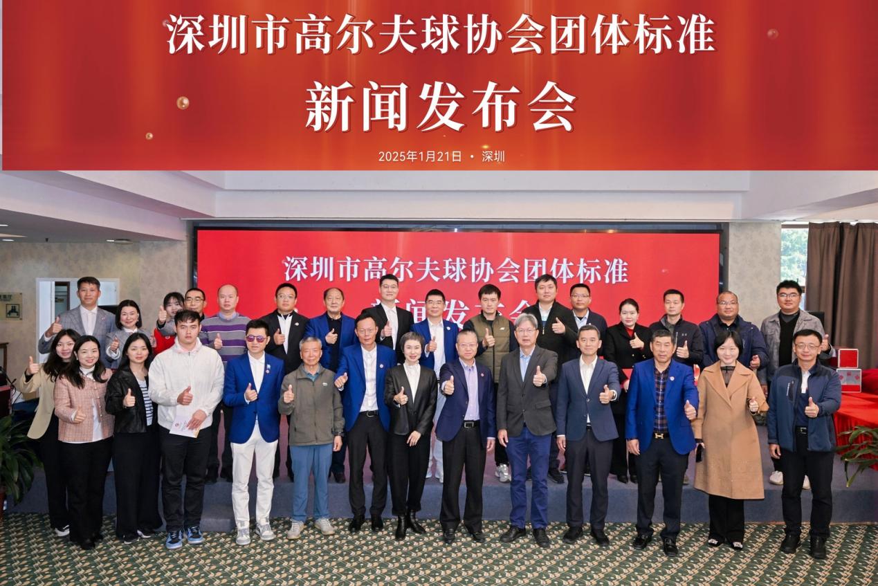 免费黑料网站