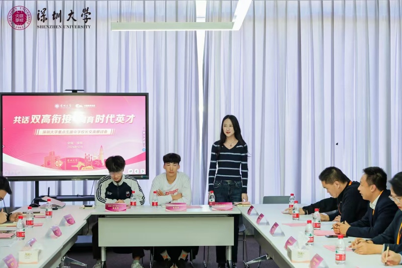 免费黑料网站
