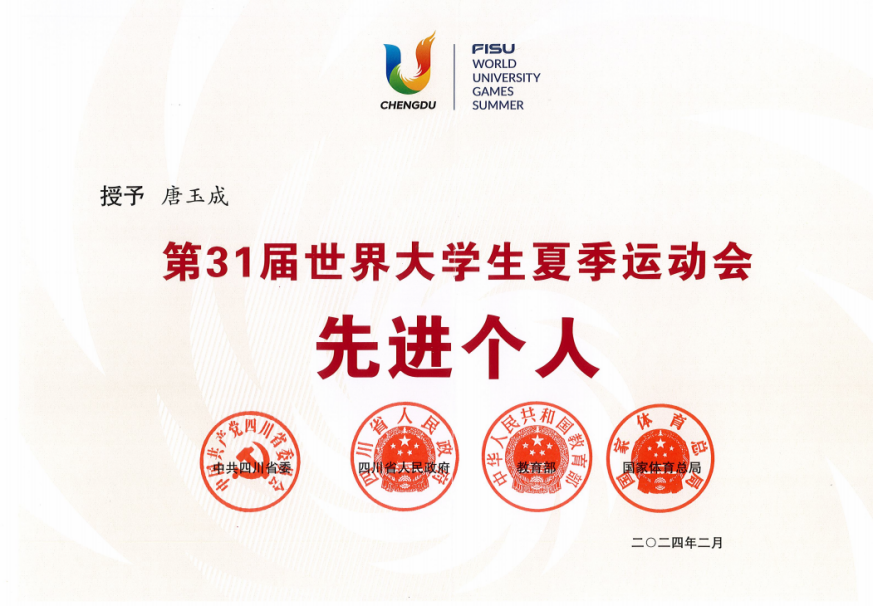 免费黑料网站