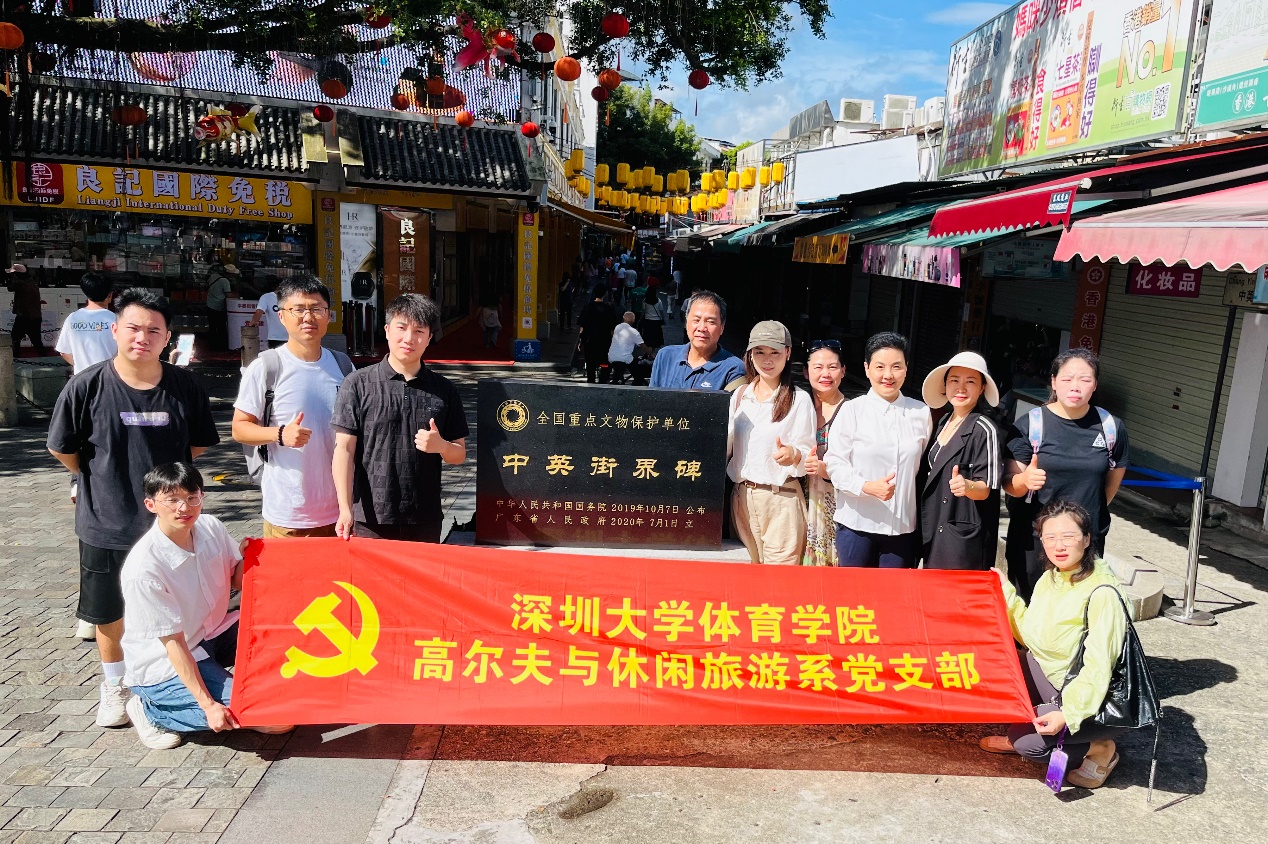 免费黑料网站