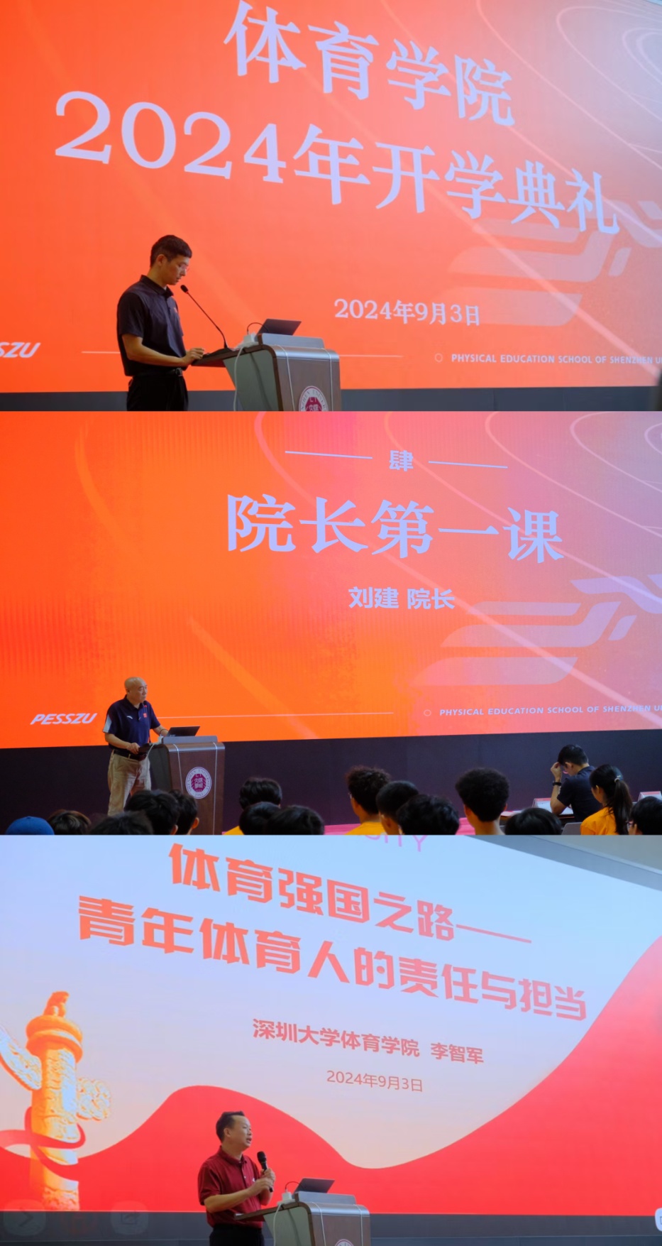免费黑料网站