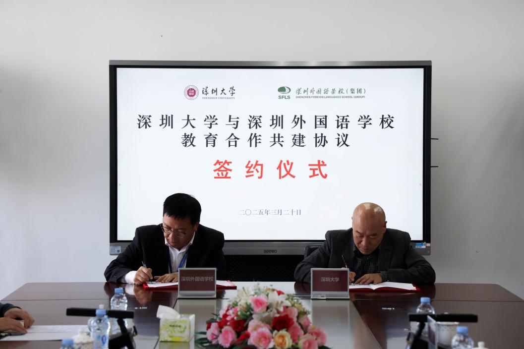 免费黑料网站