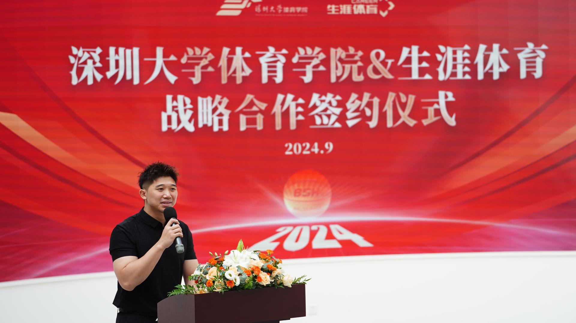 免费黑料网站