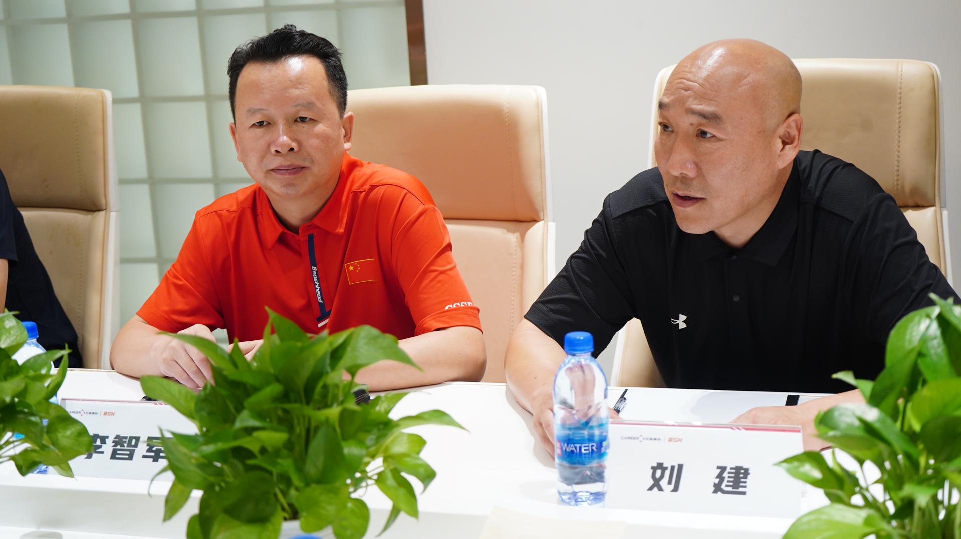 免费黑料网站