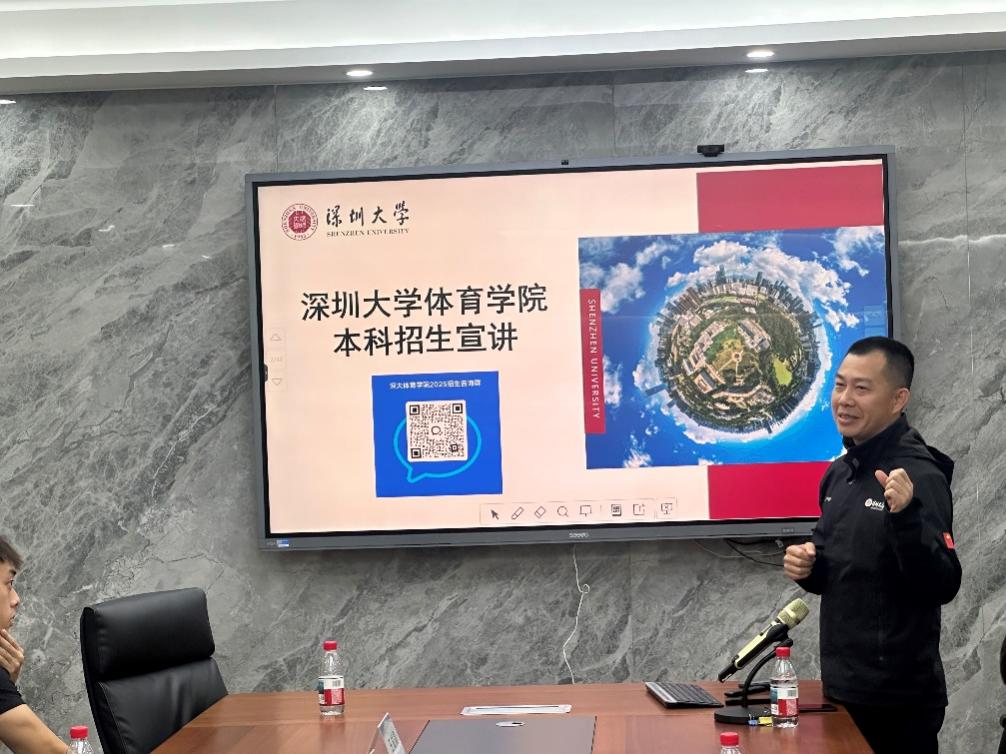 免费黑料网站