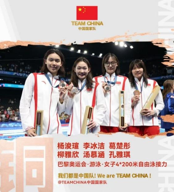 免费黑料网站