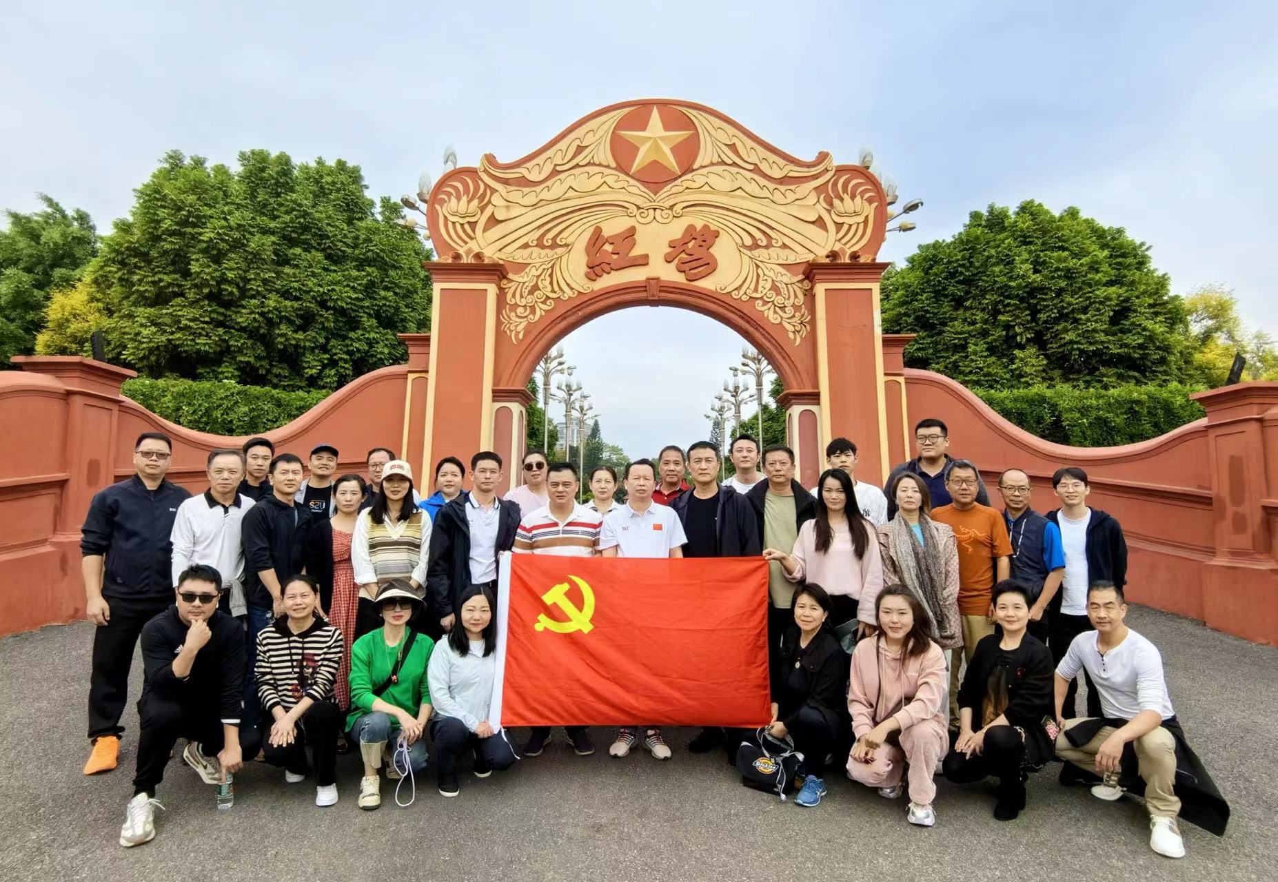 免费黑料网站
