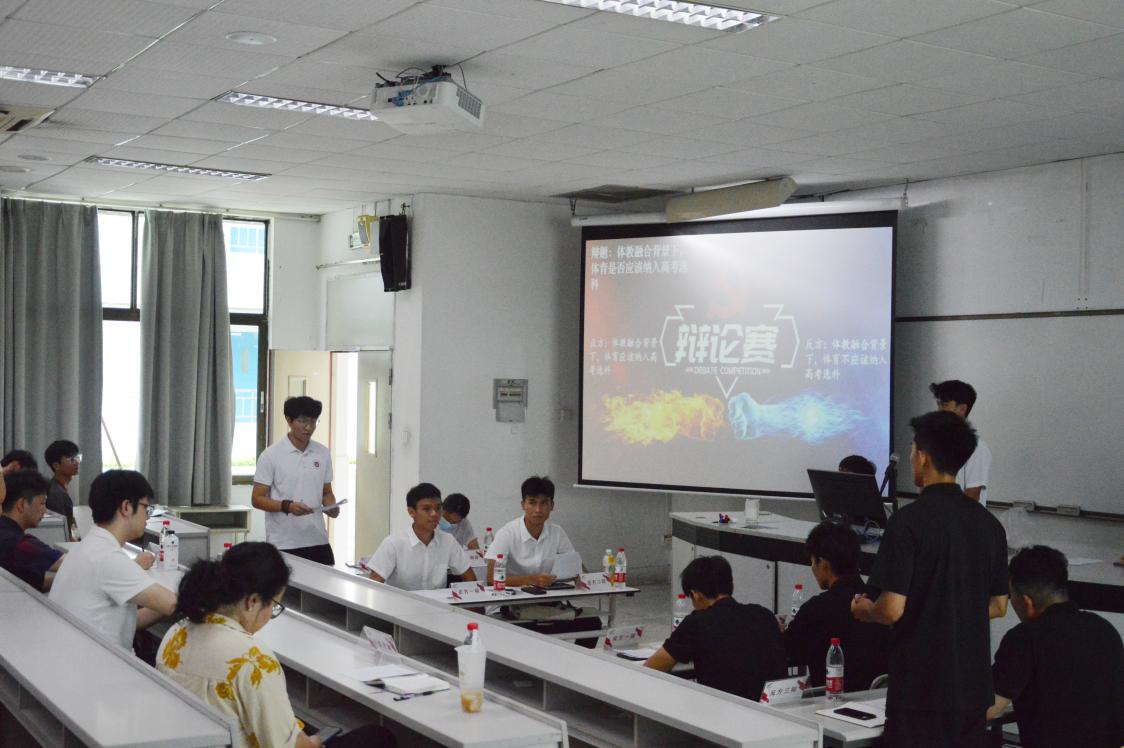 免费黑料网站