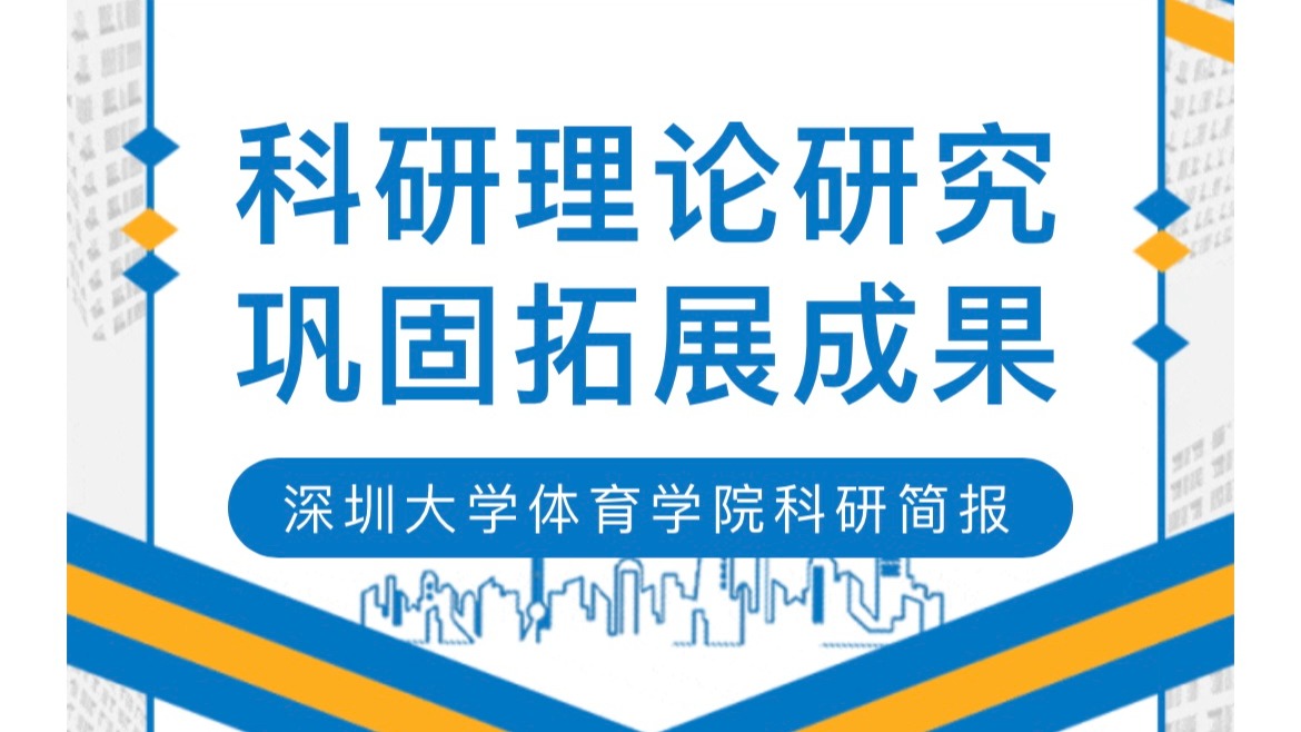 免费黑料网站