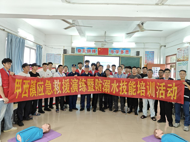 免费黑料网站