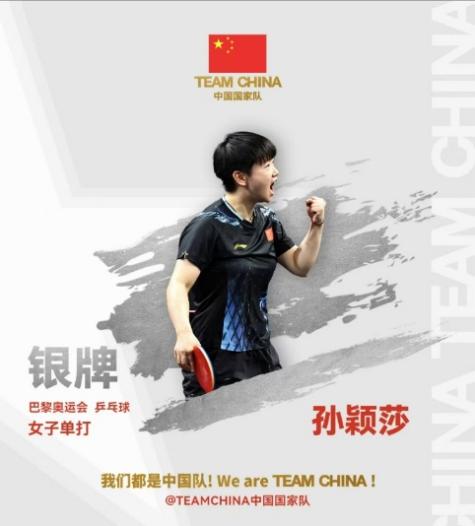 免费黑料网站