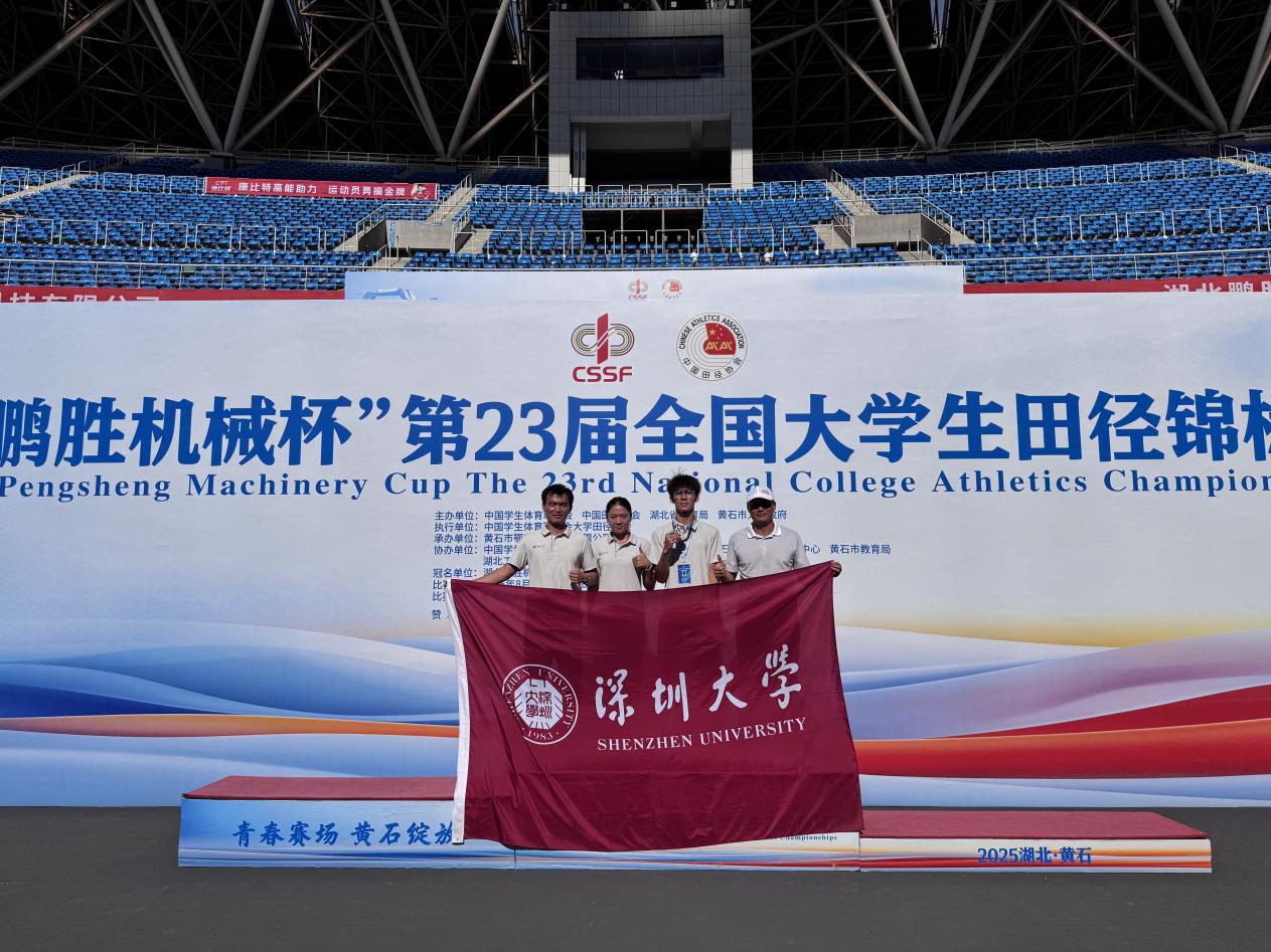 免费黑料网站